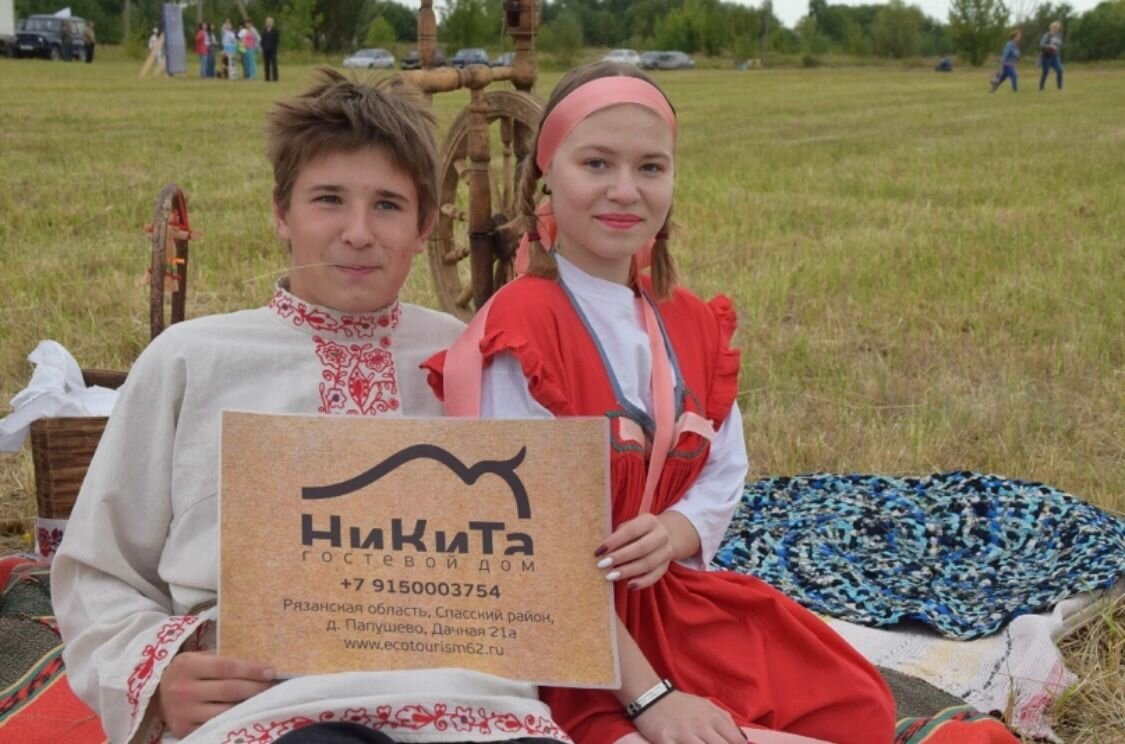 База отдыха НиКиТа Спасск-Рязанский-29